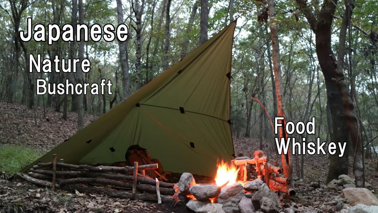 Do you know? Japanese bushcraft. 湯布院CAMP×WOODS