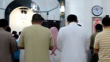 صلاة التهجد الليلة العشرون سورة الفرقان