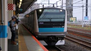 【E233系電車走行音 添乗音】 522B 各駅停車 大宮 モハE233-1032 浦和ー大宮
