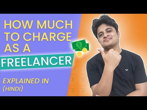 How to Charge
