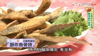 【彰化】木生海鮮會館滷肉飯起家鹿港在地老字號食尚玩家 ...