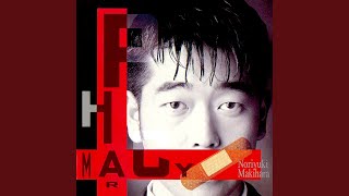 Video thumbnail of "Noriyuki Makihara - Koi Ha Mendokusai? (2012 Remaster)"