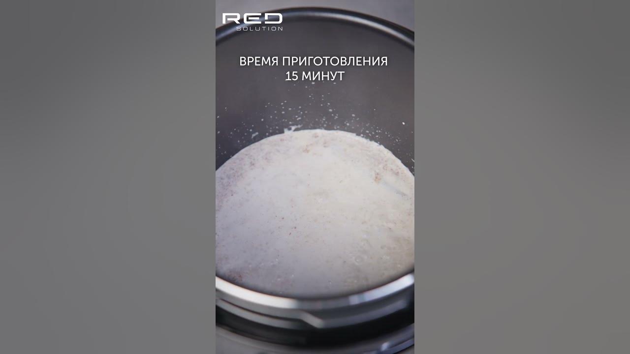 Кофе эгг-ног - YouTube