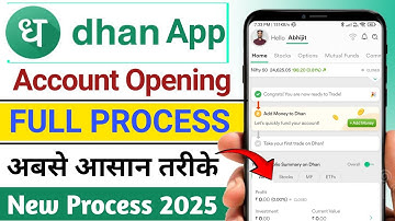 dhan app me account kaise banaye | dhan demat account opening |how to open demat account in dhan app