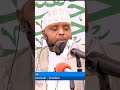 SHEIKH OTHMAN MAALIM