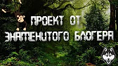 OnlyProfit – только заработок, только профит