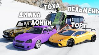 картинка: ЛЕДЯНОЙ СПУСК С ГОРЫ БЕЗ ТОРМОЗОВ НА МАКСИМАЛЬНОЙ СКОРОСТИ В BEAM NG DRIVE