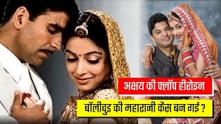 Divya Khosla | Biography | T- Series | Gulshan Kumar Legacy | Motivation | Shejal Bhadauria