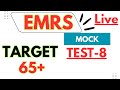 EMRS Live Mock Test 8| EMRS TEACHING APTITUDE | REASONING | ICT | NEP | ENGLISH | HINDI |