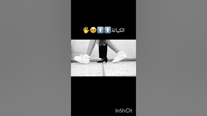 ترند مع اختي الصغرى🎀⚡ #اكسبلور #ترند #السعودية #لايك #music #تيك_توك #دويتو #memes