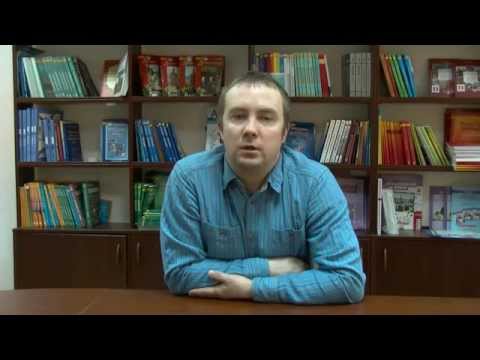 К.А. Кочегаров. О новой линии учебников по истории России