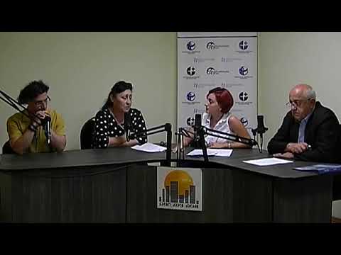გამჭვირვალე პოლიტიკა - 12.09.2018
