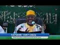 Day 8 Sheikh Dr Nasidi Abubakar Goron Dutse Kano Ramadan Tafsir Year 2026