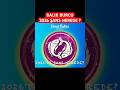 Pisces 2026 Where Is Luck In 2026 2026 Astrology Pisces Shorts 