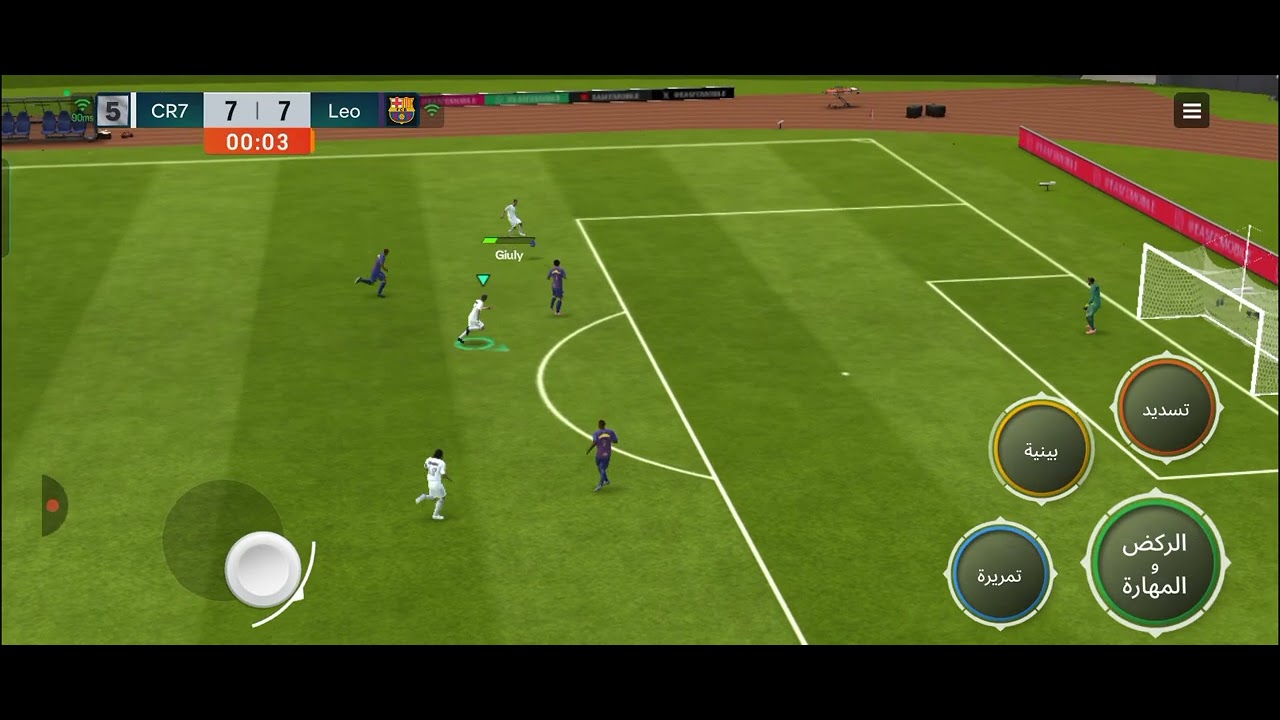 ١٩ شباط، ٢٠٢٦