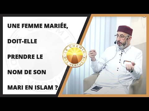 Vidéo: Comment Prendre Le Nom De Famille Du Mari