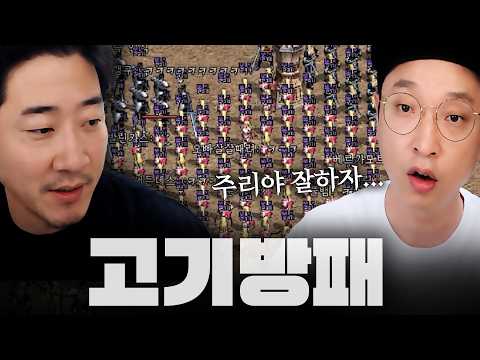 형님들이 미래입니다... 리니지클래식【 똘끼 】