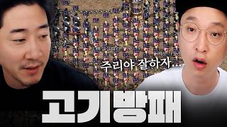 형님들이 미래입니다... 리니지클래식【 똘끼 】