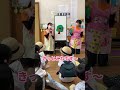 幼児教育学科で初めての幼稚園実習！👦 #大学 #美作大学 #保育学生 #短大 #教育実習
