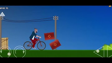 Short Ride 🚴🏼‍♂️ Level 15 🔥