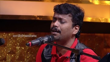 Paadam Namukku Paadam | 