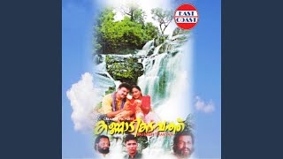 Ishtamanu Ishtamanu (Duet)