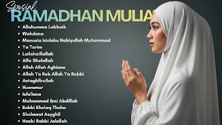 Playlist Sholawat Keroncong Modern 2026 Full Album | Sholawat Nabi Merdu \u0026 Menyentuh Hati