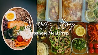 【Japanese Mom Meal Prep】4salad and 4 freezer meals