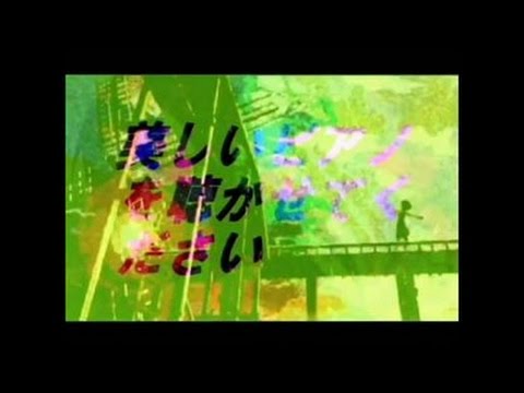 Cosmic Heart：抄宇宙   【巡音ルカオリジナル曲】 【VOCALOID】