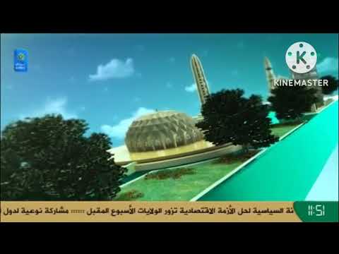 فاصل قناة طيبة الفضائية 2017