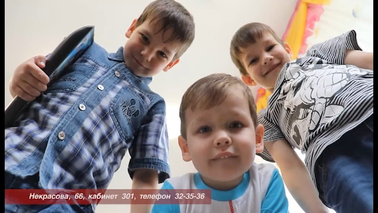 Богдан и матвей сма