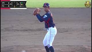 PHILIPPINES VS JAPAN, U12 Asian Baseball Championship game highlights 