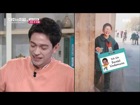 양복 입고 오는거야..! 유희열의 첫 비즈니스 좌석 탑승기★ [대화의 희열] 20190608