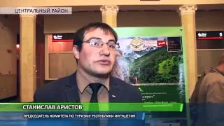 «Чайный экспресс»(«Чайный экспресс» – пятидневный железнодорожный круиз, призванный продемонстрировать путешественникам..., 2015-04-28T14:03:11.000Z)