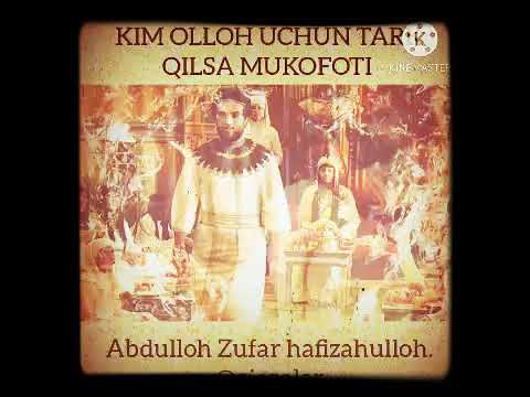 ABDULLOH ZUFAR HAFIZAHULLOH YUSUF ALEYHI SALOM
