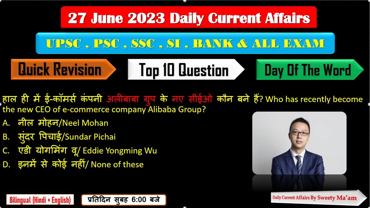 27 June 2023 Daily Current Affairs By SSR | Current Affairs Hindi ...
