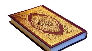 surah al kahf 1 15 by umar rasyideen bin mohd salehin