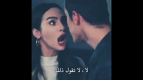 شجار أصيل و فرحات على ولد حب أبيض و أسود 