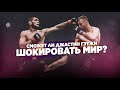 ГЭТЖИ СНОВА ШОКИРУЕТ МИР? Бой Хабиб Нурмагомедов vs. Джастин Гэтжи: Ключи к победе