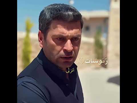 عليا المسيطرة المدينة البعيدة تصميمي  مسلسلات تركية  لايك عليا جيهان