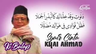 Syair Ki Ahmad BULAN PURNAMA  (Teks) - Ki Balap