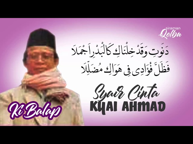 Syair Ki Ahmad BULAN PURNAMA  (Teks) - Ki Balap class=