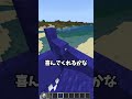ジェビンの家を再建中🌀😓