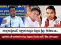 කැඳහැලියකට|sin