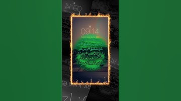 #سورة_الفلق #villagelife #اكسبلور #holyquran #duet #walkinspiritoftheholyspirit #islamictext