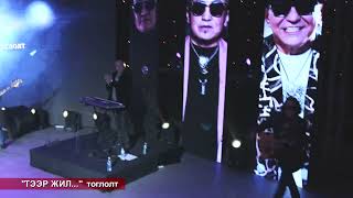 картинка: 