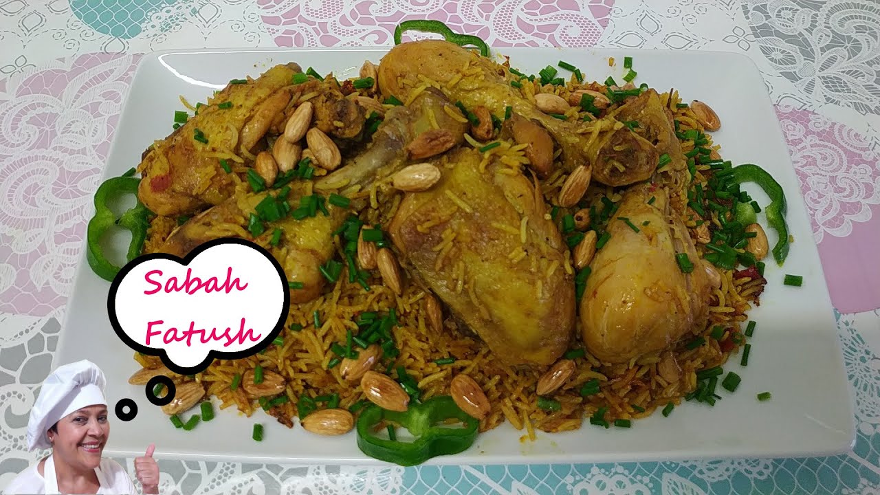 Biryani (RECETA HINDÚ) Increíblemente deliciosa