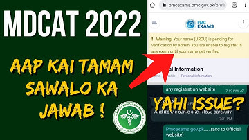 Your Issues Regarding How to Apply for MDCAT 2022 Registrations Online PMC Website