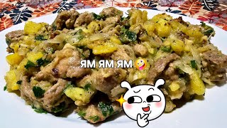 картинка: СВИНСКО С КАРТОФИ И ЛУК 🤗