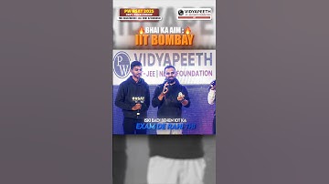 Your competition is from this ☠️🔥 | #jee2026 #jeemains2026 #mrsir #pwjeevidyapeeth #iitbombay